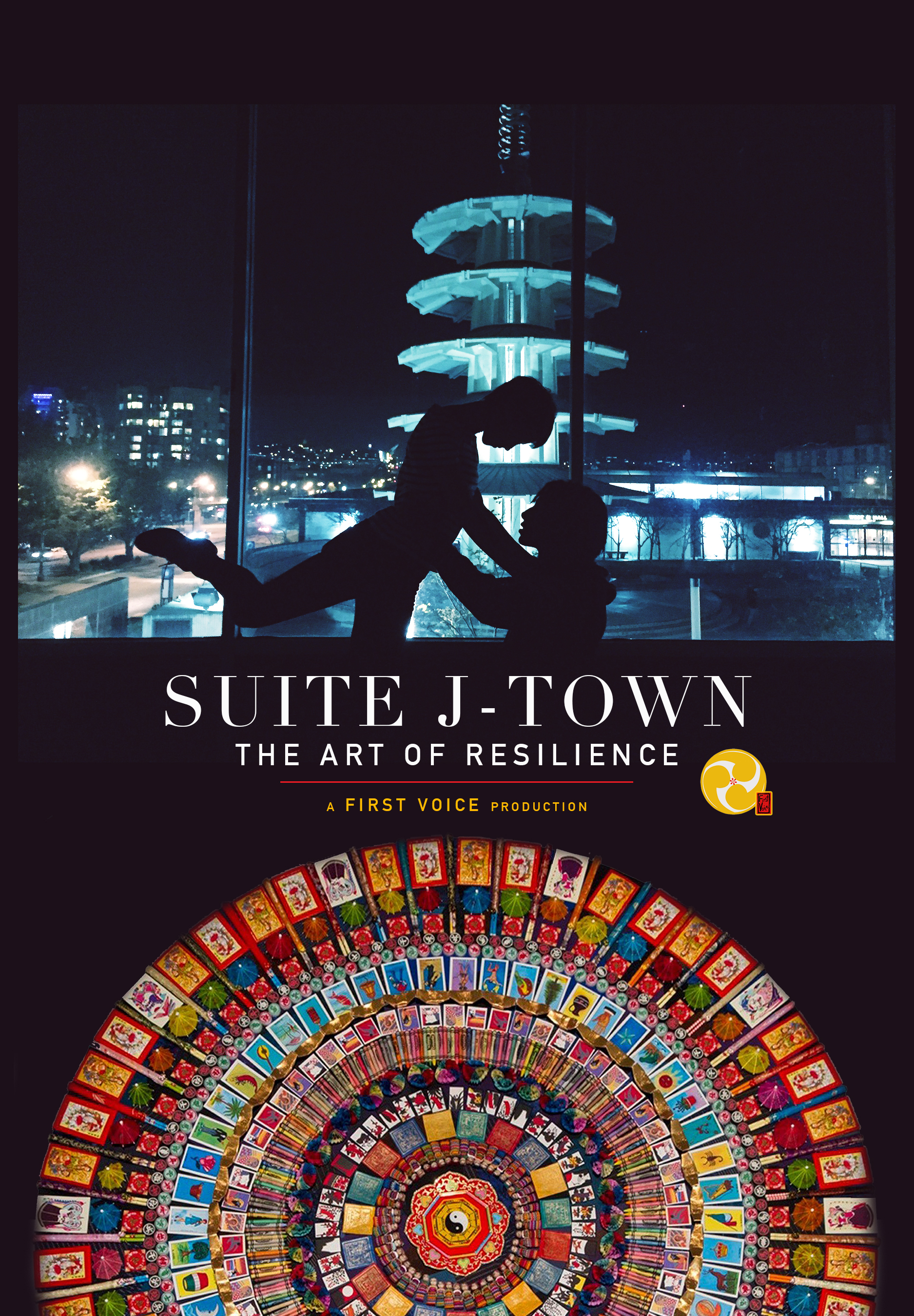 Suite J-Town Postcard FRONT.jpg
