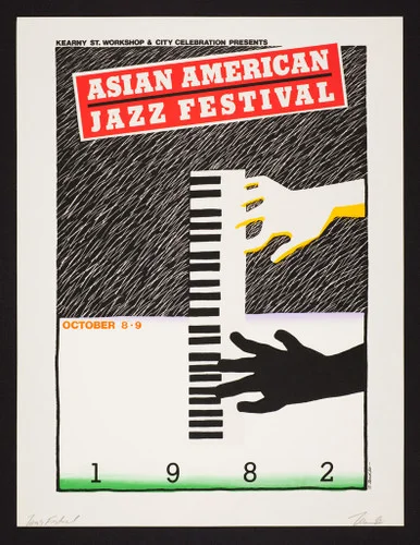 asian american jazz festival mark izu.jpeg