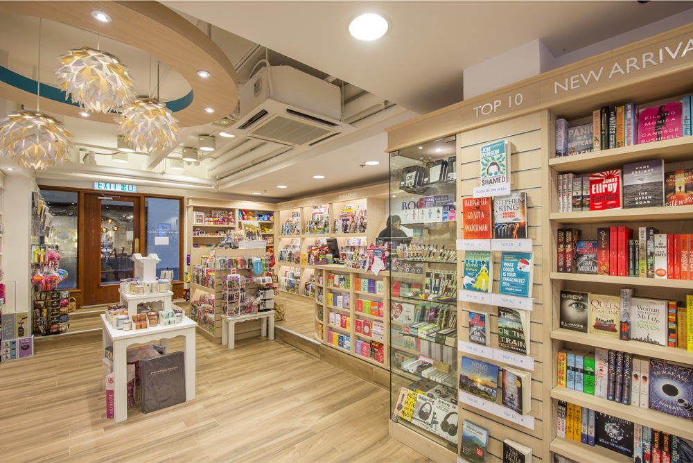 Zipper8Lighting_Retail_Bookazine_RepulseBay_01.jpg
