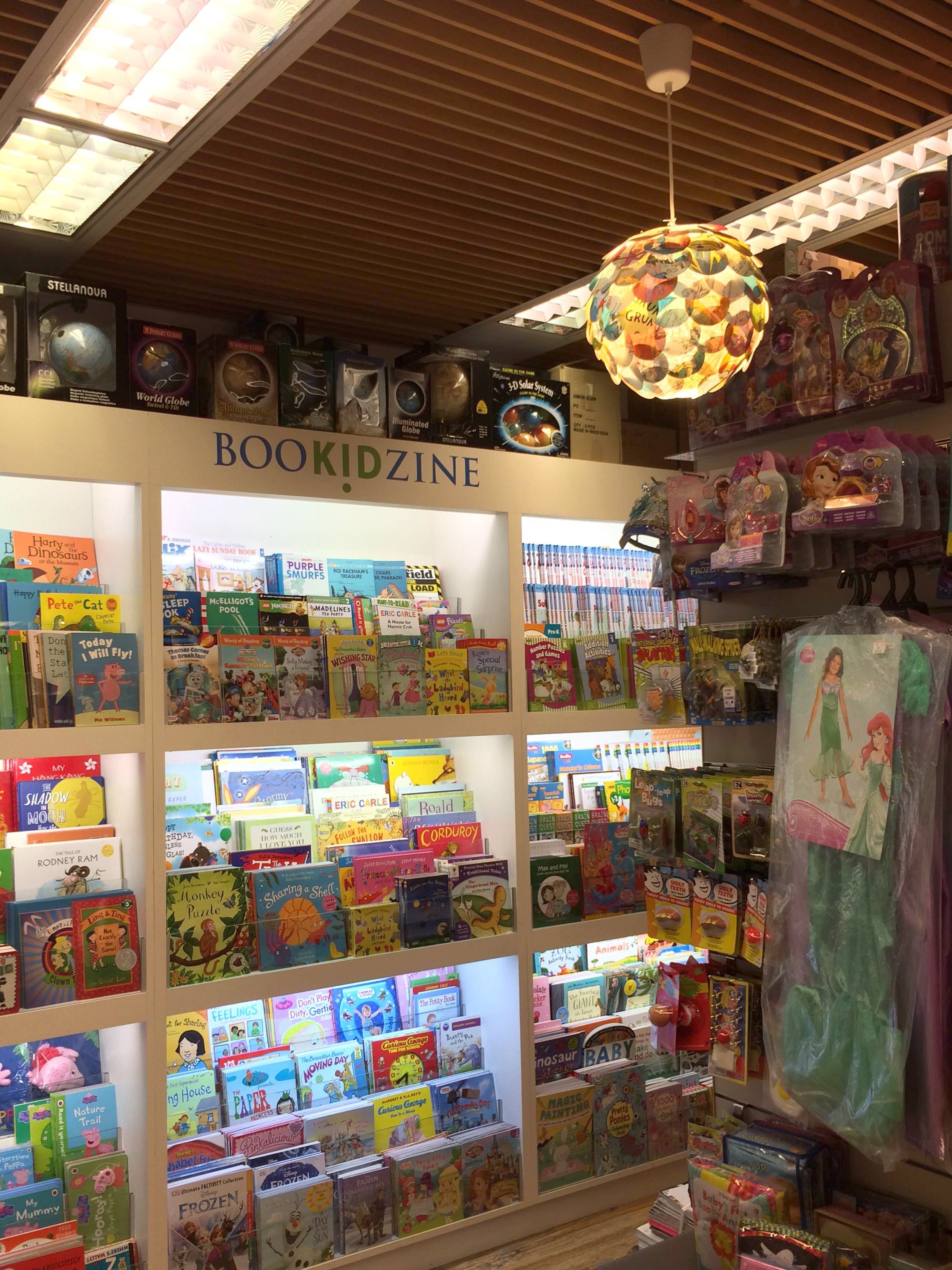 Bookazine_LyndhurstTerrace_03A.jpg