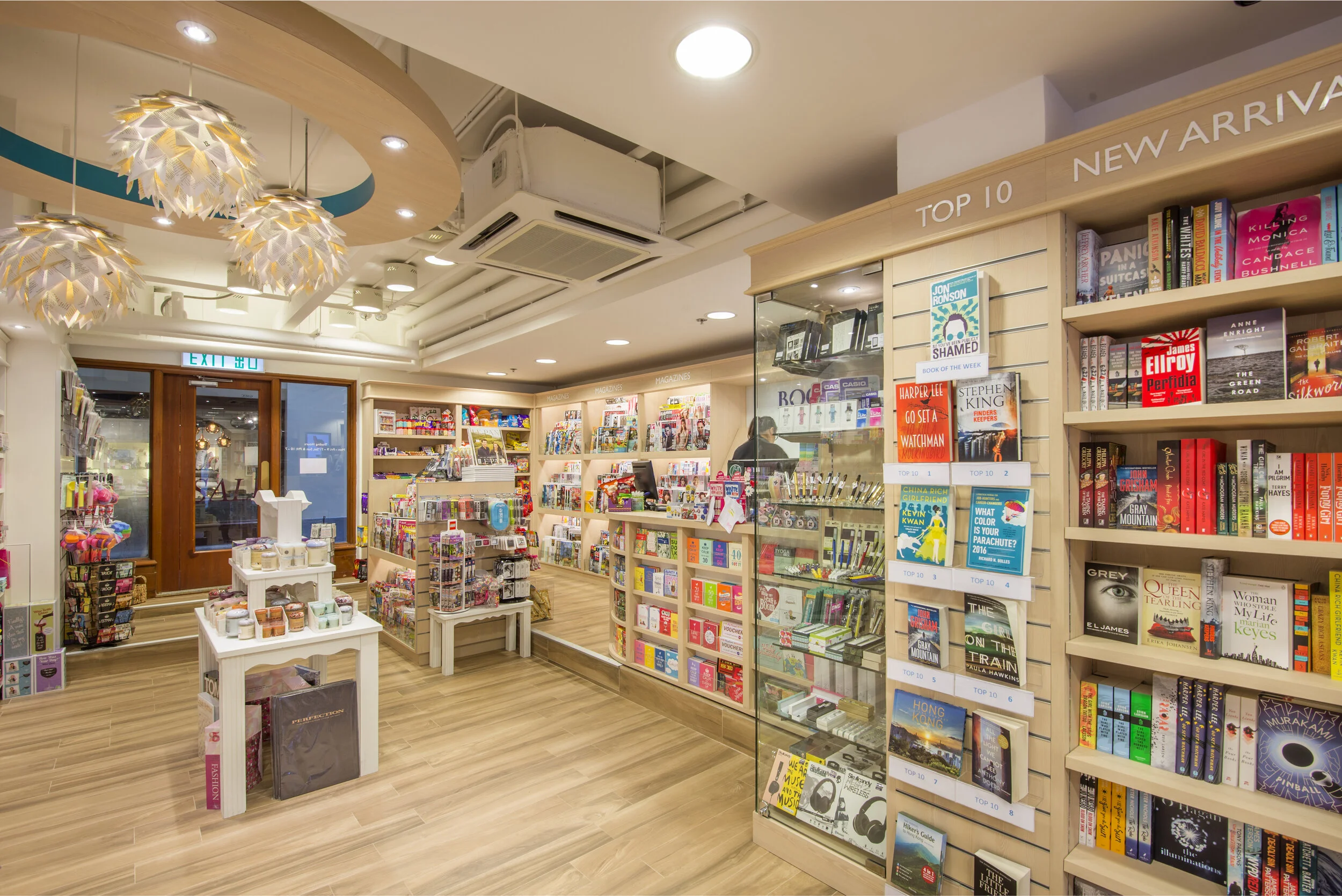 Bookazine_RepulseBay_4.jpg