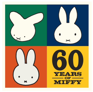 60 Anniversary logo.png