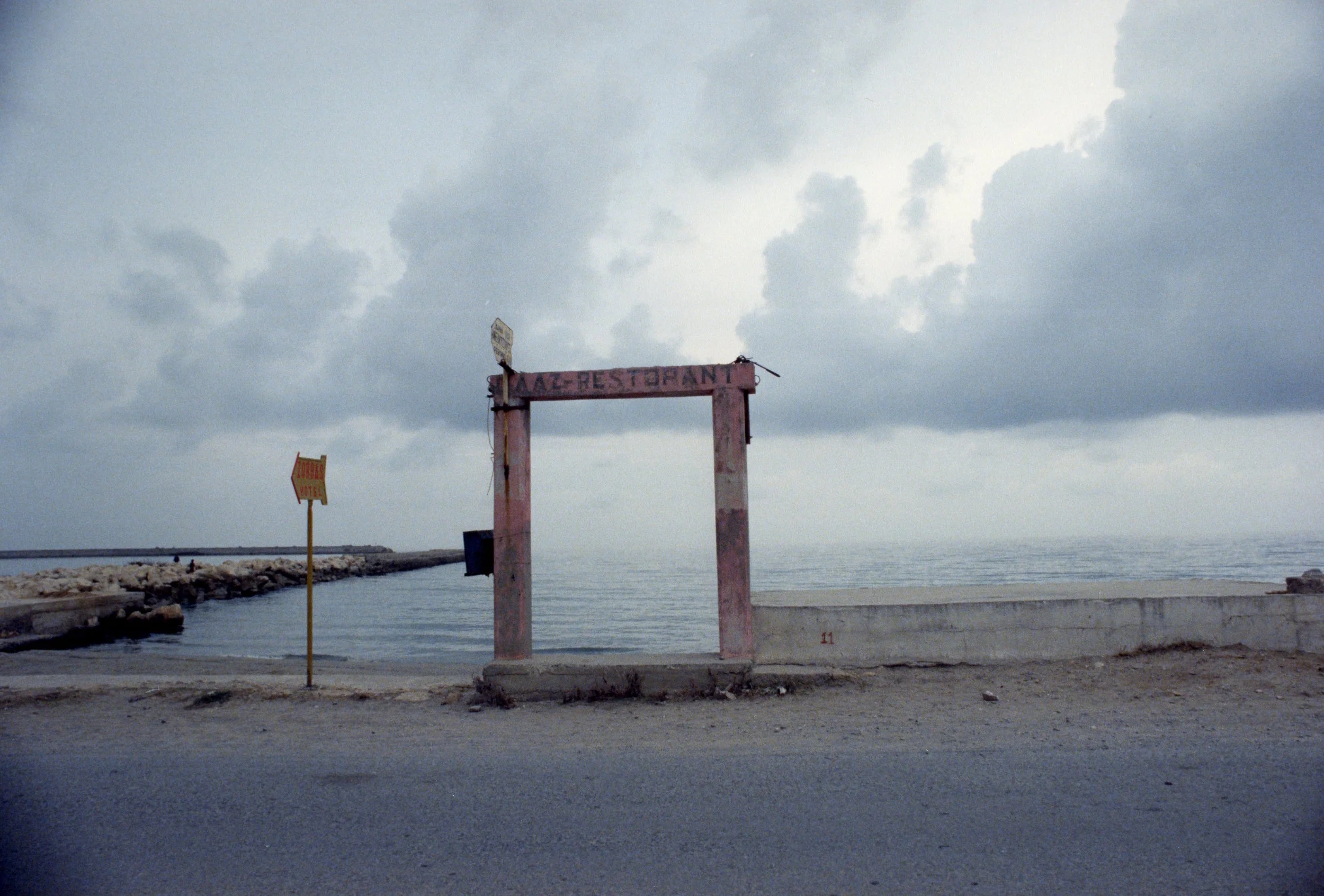 img109.jpg