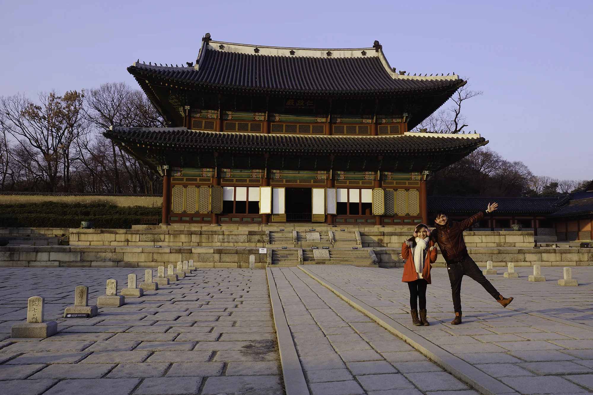 Changdeokgung Palace, Seoul | Korea