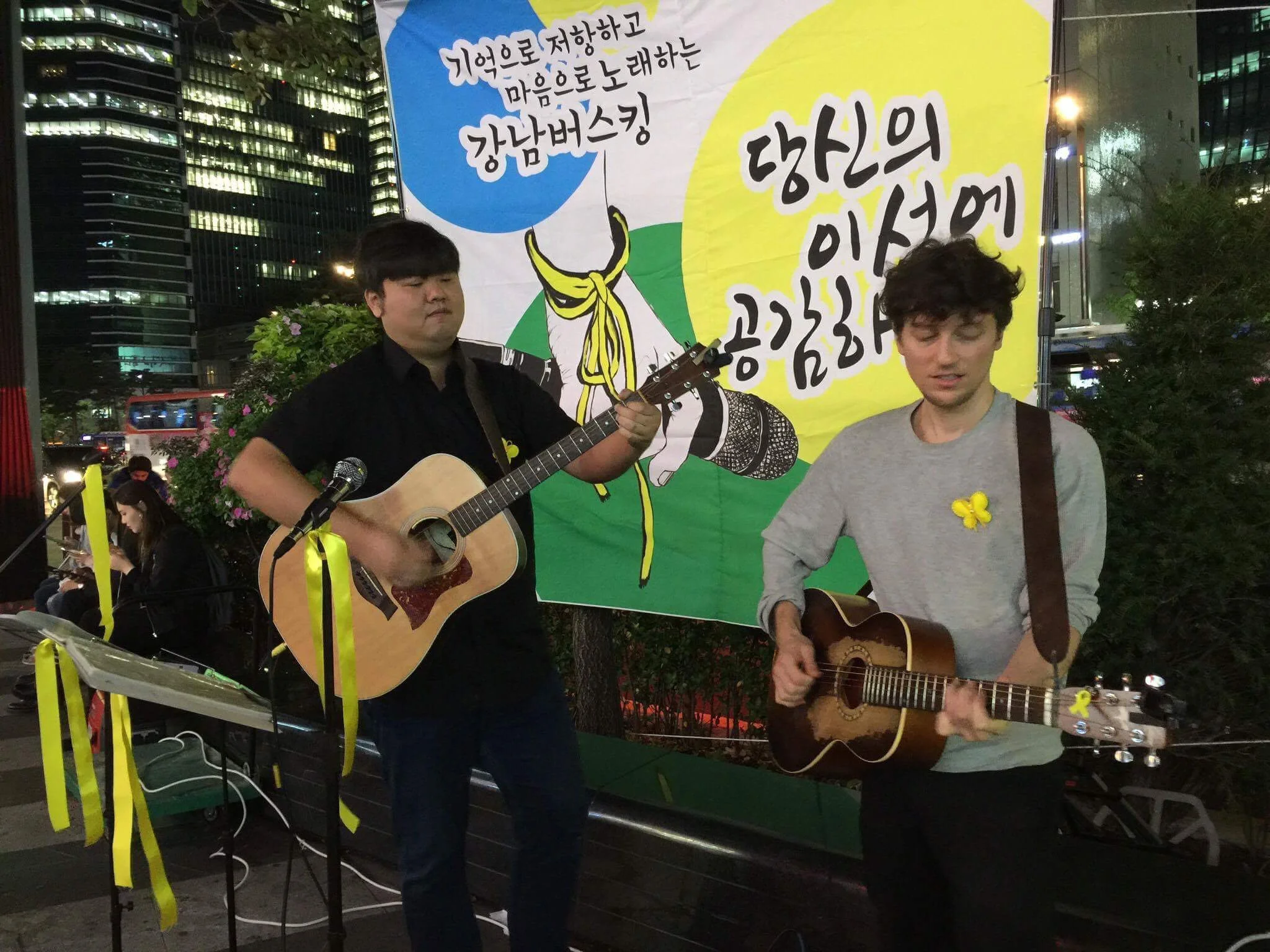 Scott & Jay playing for a Charity that supports the families of the victims of the Sewol ferry disaster. Seoul, South Korea