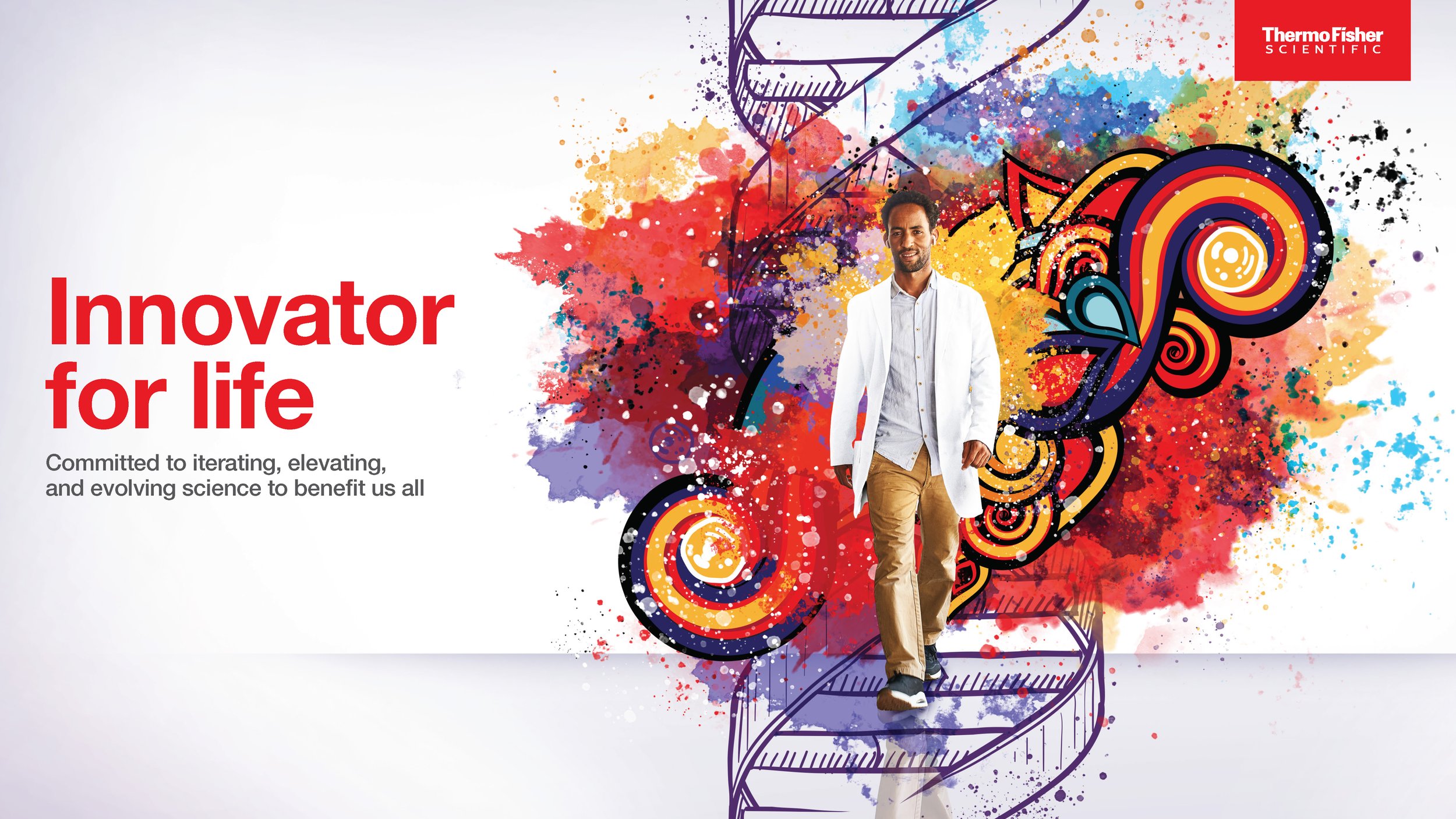 Innovation Campaign Extension 1