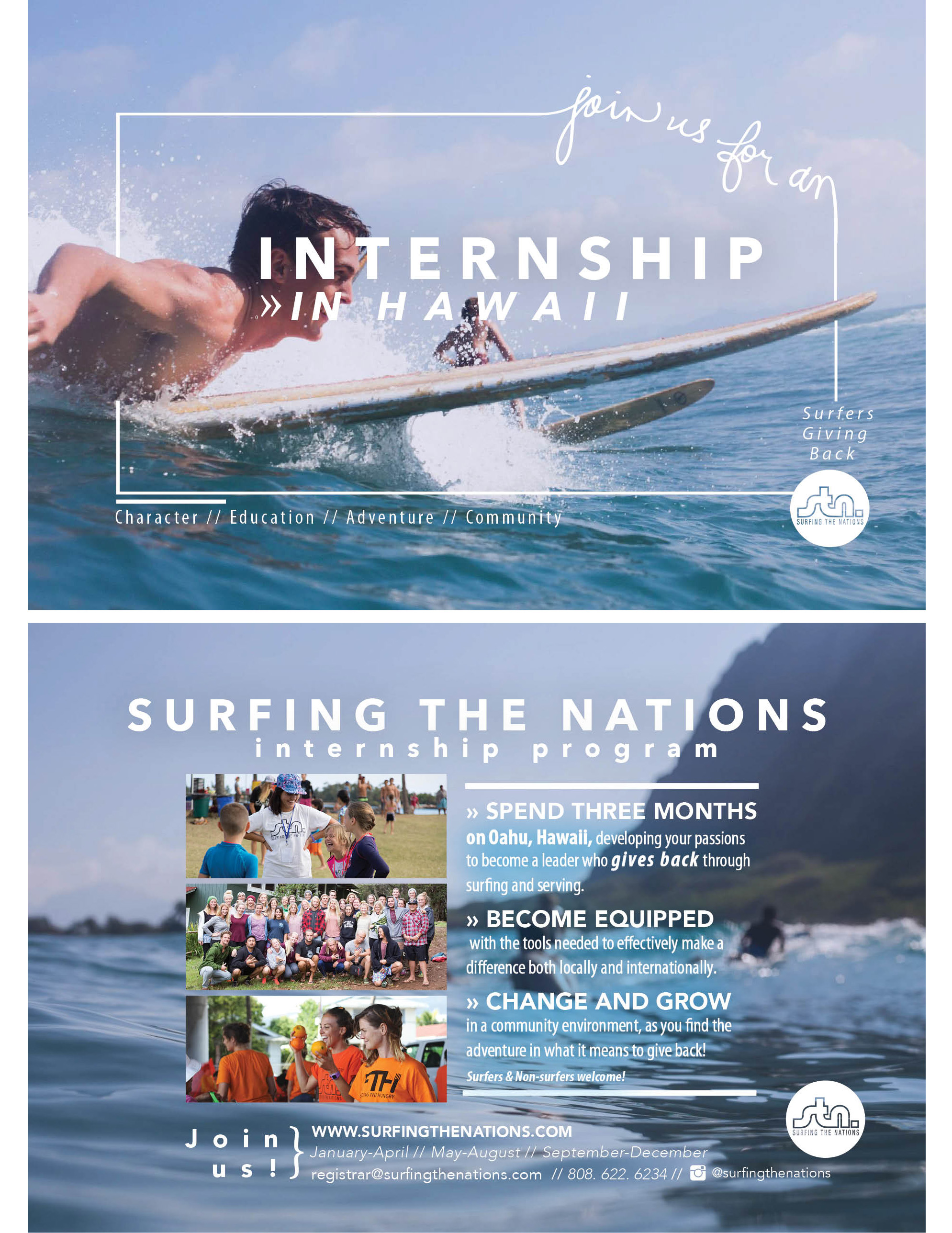 internship.jpg