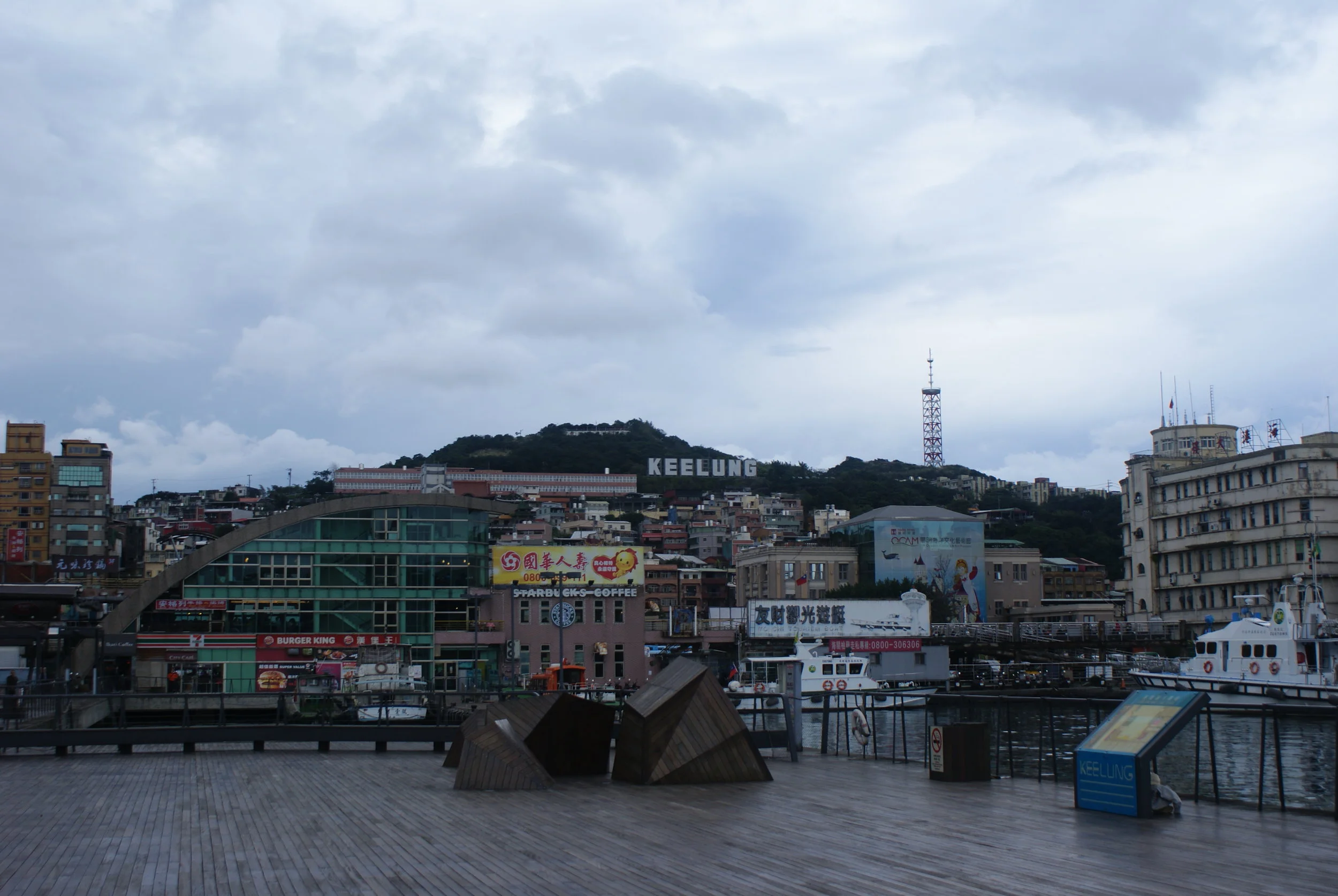 2012 - Taiwan - Keelung - 基隆