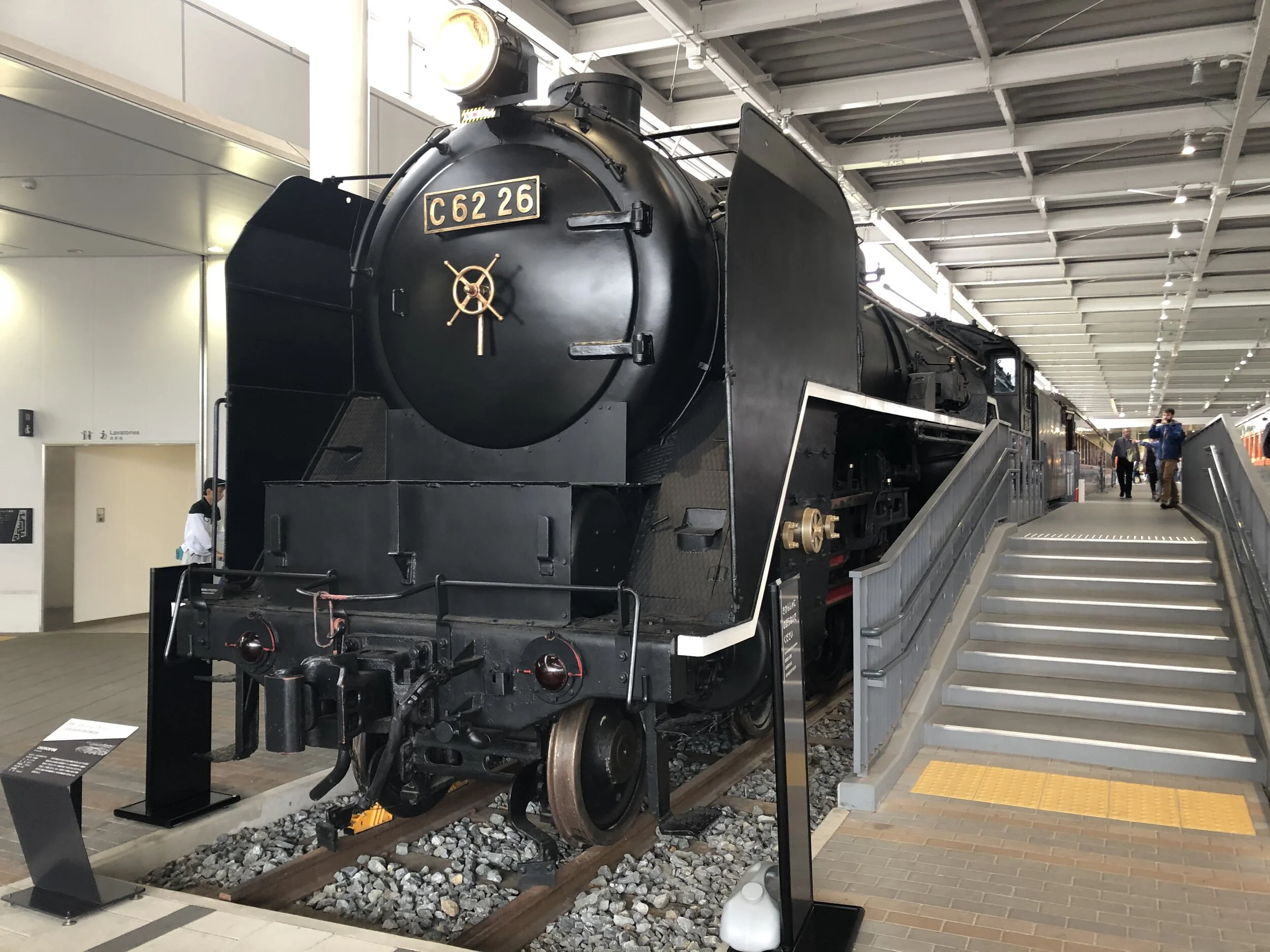 19 10 Kyoto Railway Museum 京都铁道博物馆 Lone Wanderer 19 10 Kyoto Railway Museum 京都铁道博物馆 Lone Wanderer