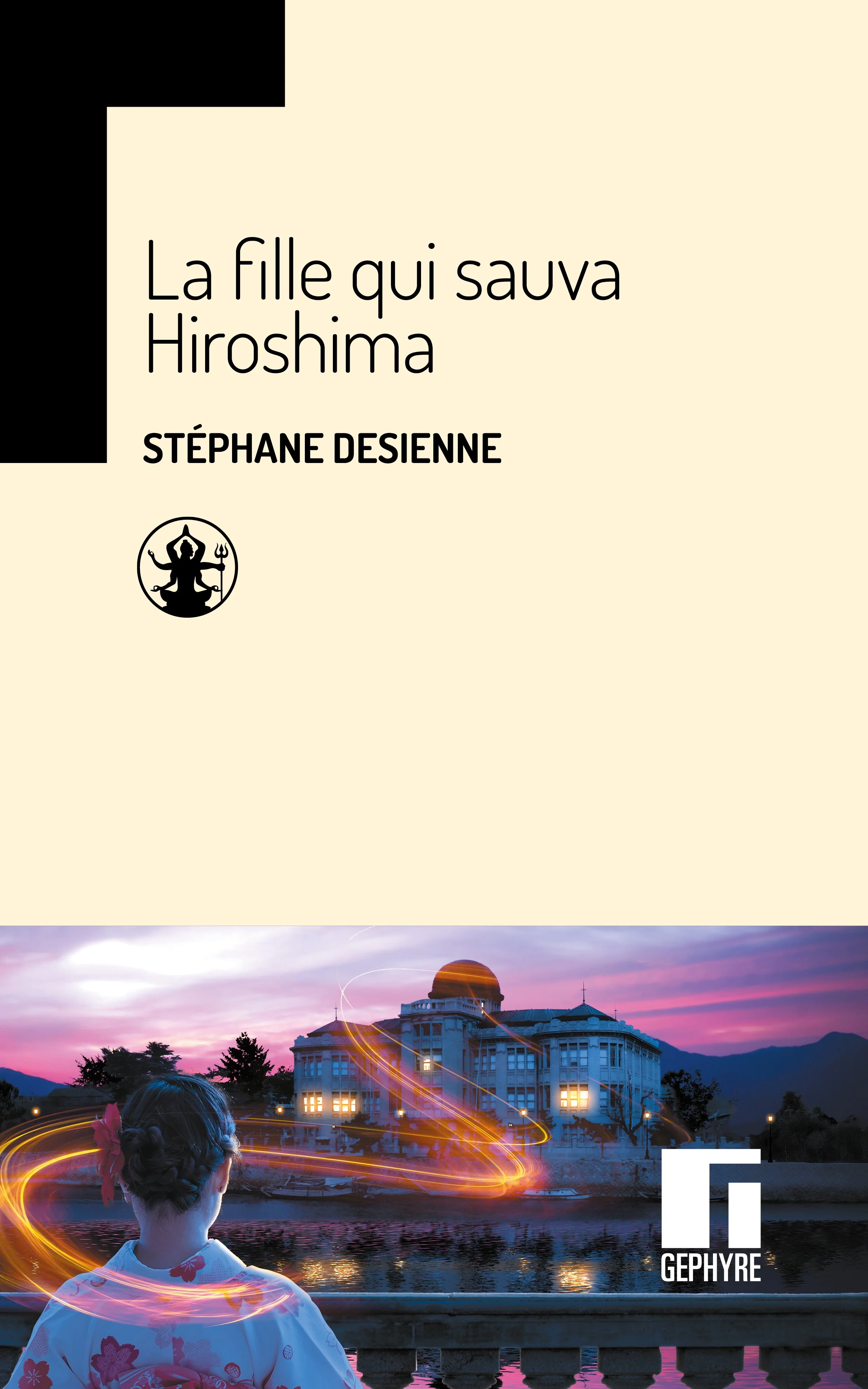 La Fille qui sauva Hiroshima