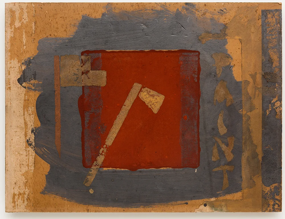 Sem título | Untitled, 1980, técnica mista sobre cartão | mixed media on board , 41 x 55 cm | 16 1/8 x 21 5/8"