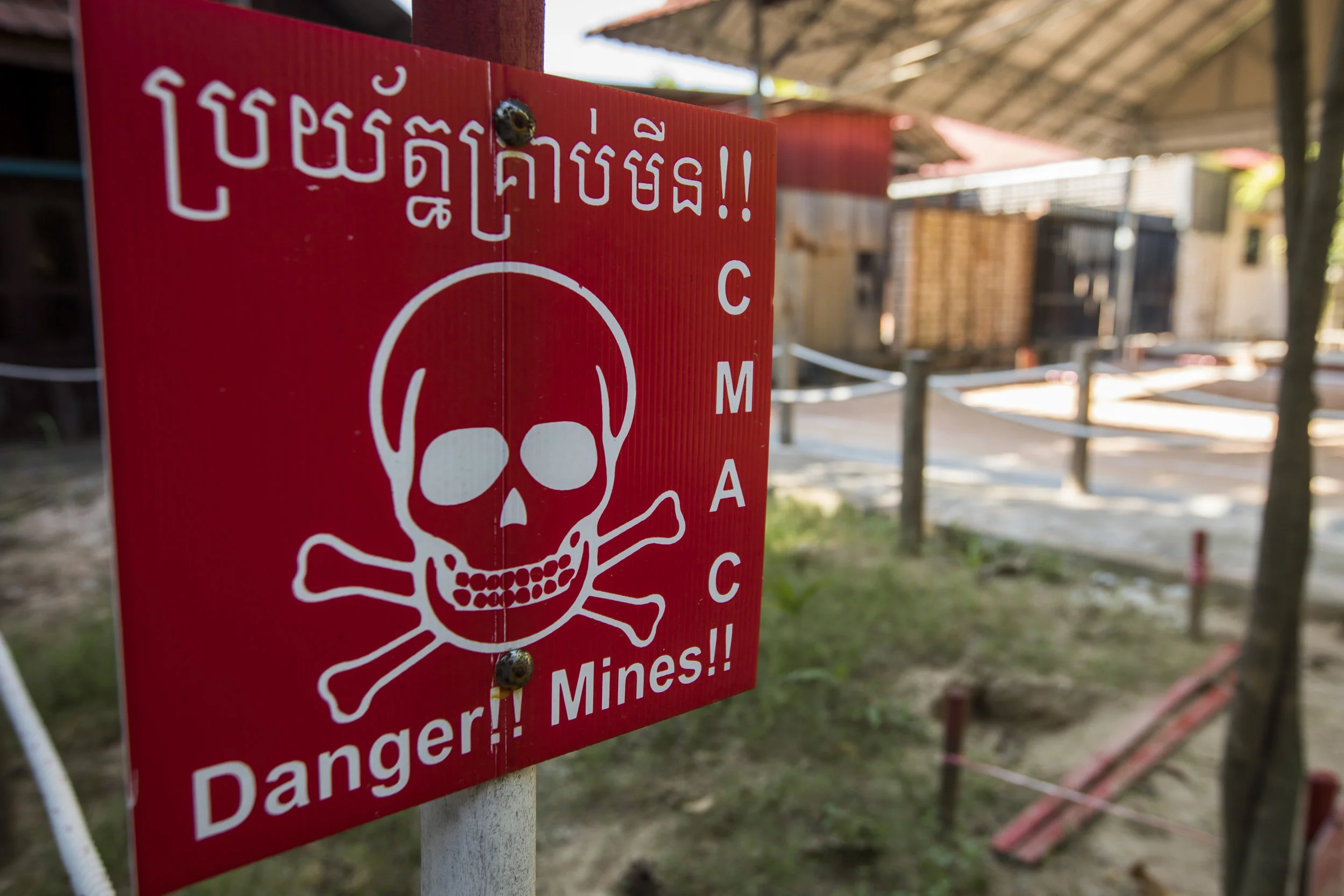 Danger!! Mines!!
