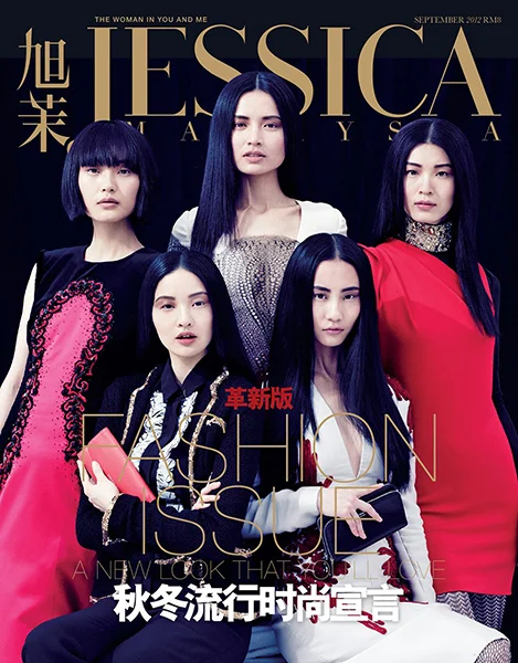 Deycke.600.Jessica.Cover.black.jpg