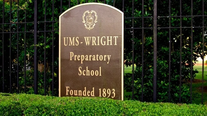 Front gate
