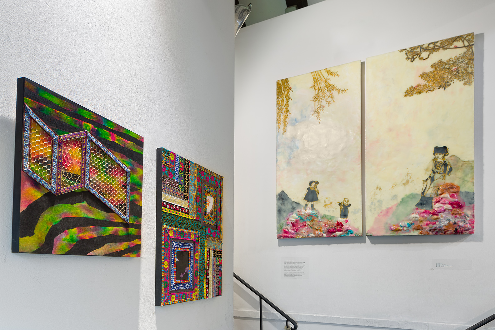  Installation view of "The Wall" and "Textile Surrogate" next to work by Cecile Chong  Photo credit: Etienne Frossard 