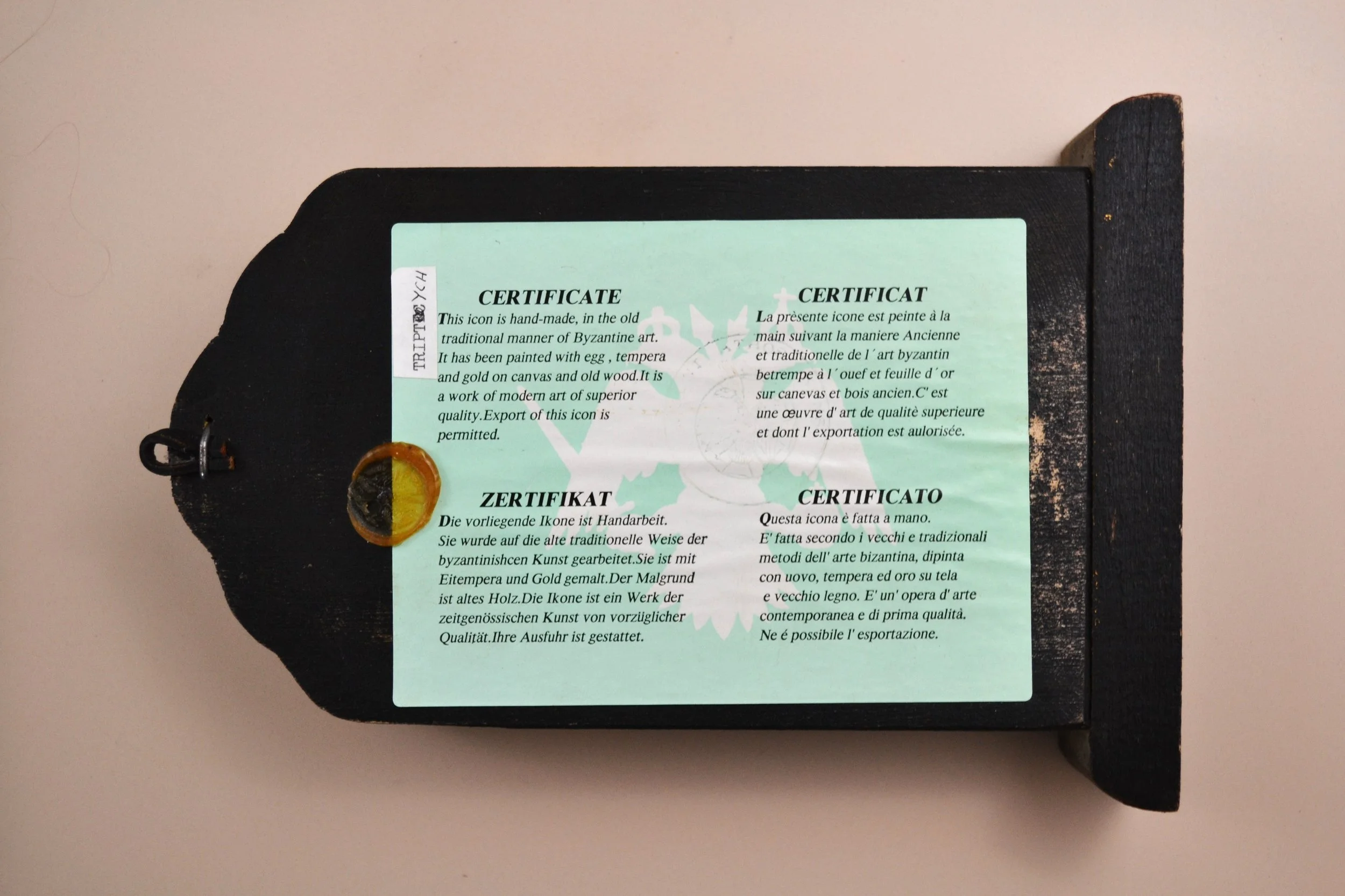 DSC_0005 - Copy (4).JPG