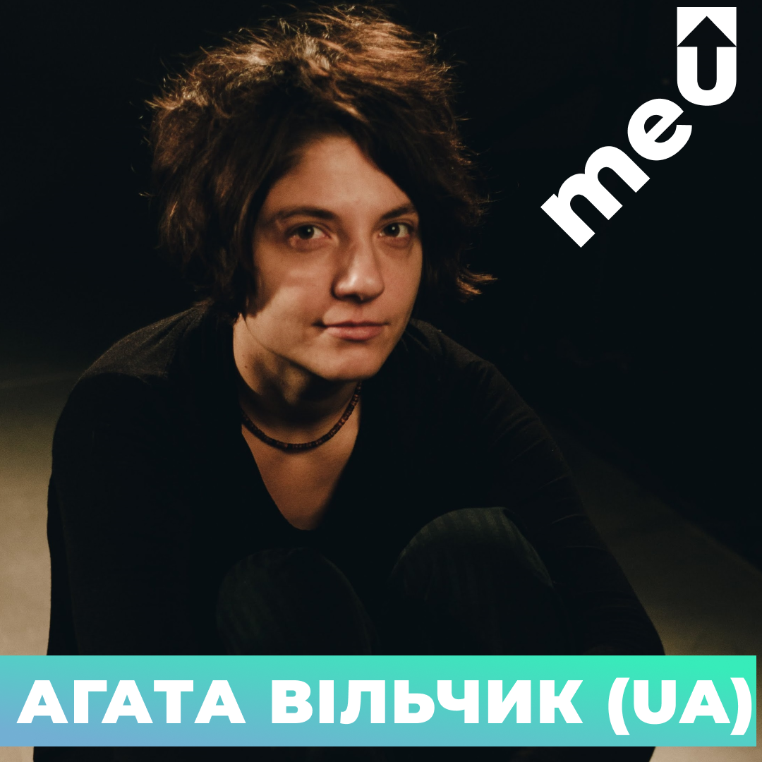 Agata.png