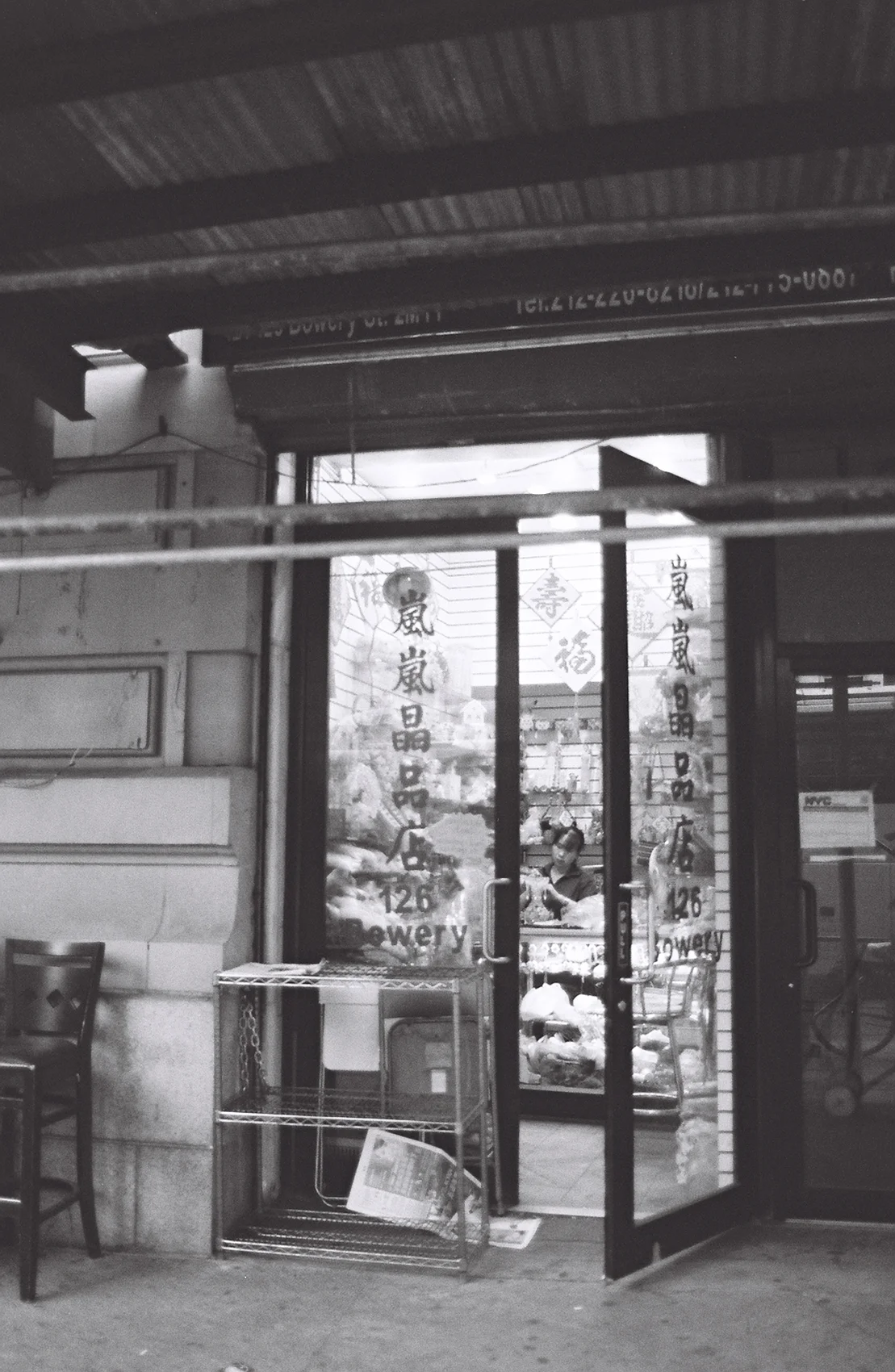 78954B1-R01-034 (1).Jpg