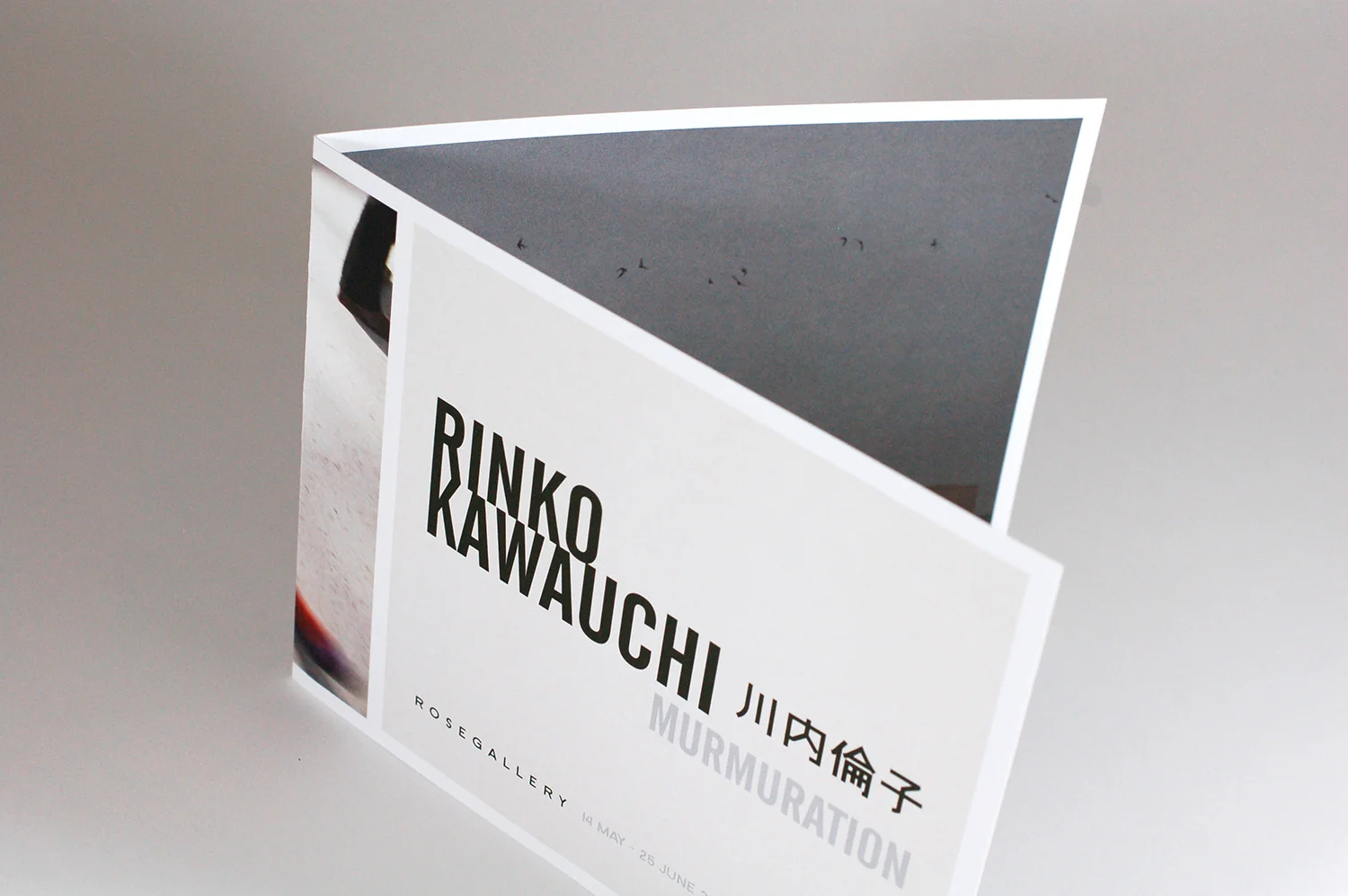 kawauchi_t.jpg