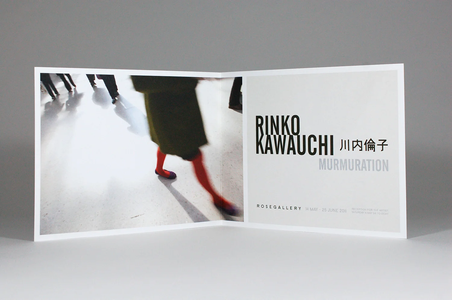 kawauchi_g1.jpg