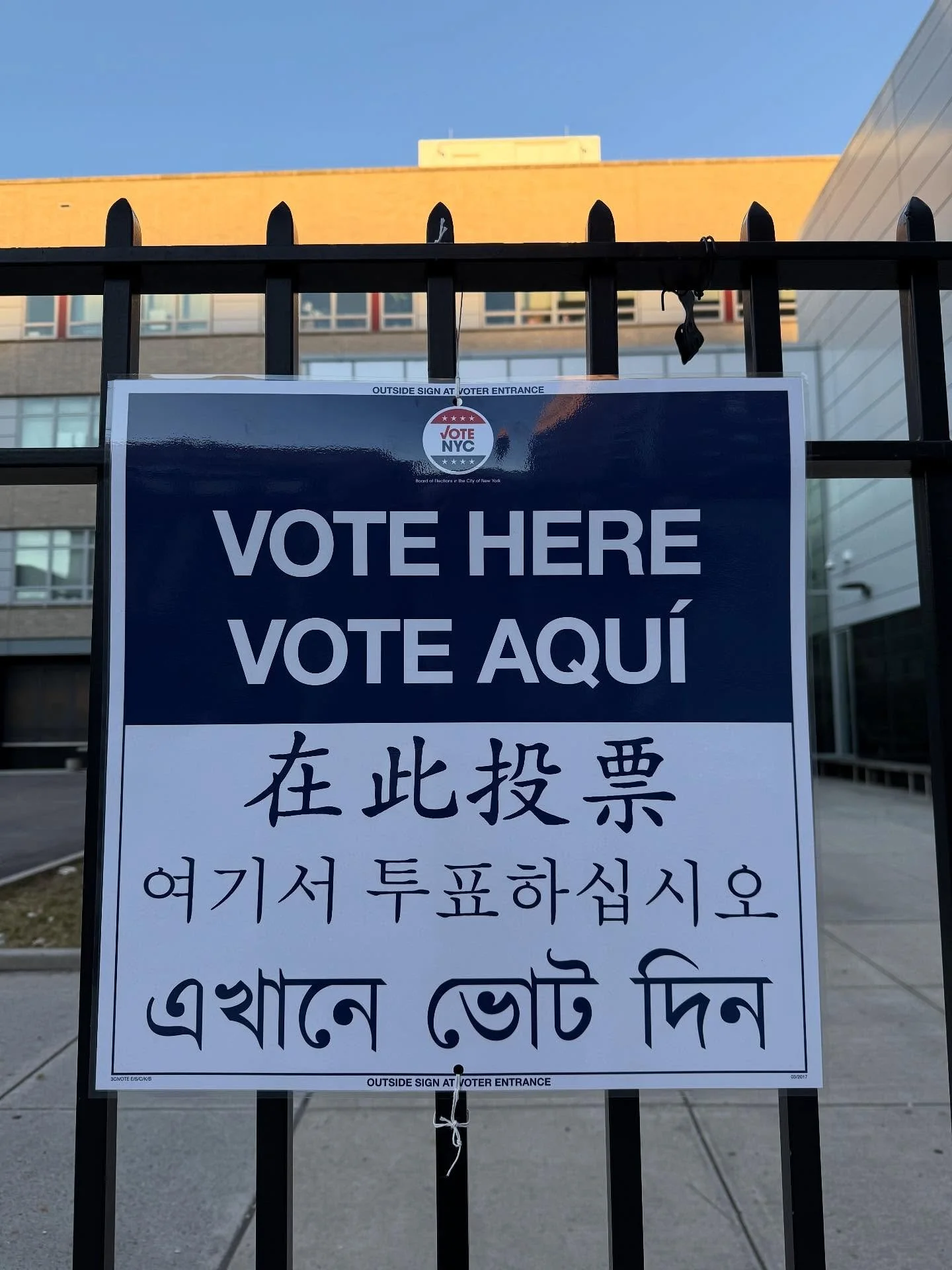 Get it done. #NYCLaborVotes