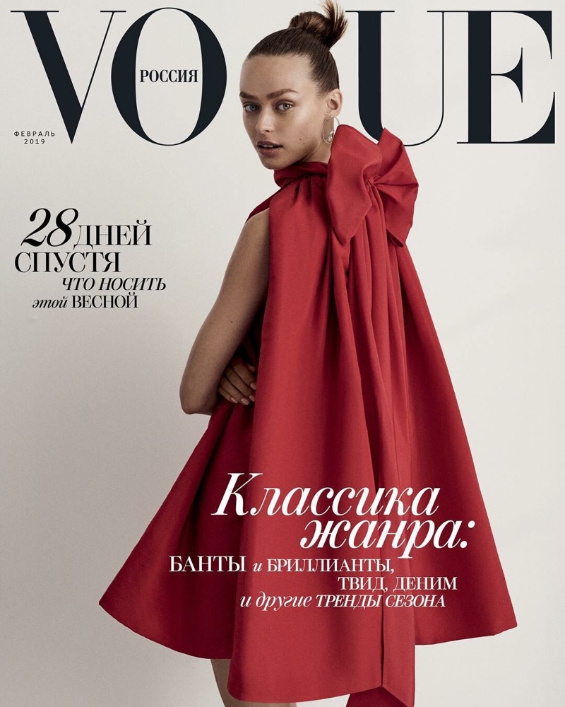 Birgit-Kos-Vogue-Russia-Cover-Photoshoot01.jpg