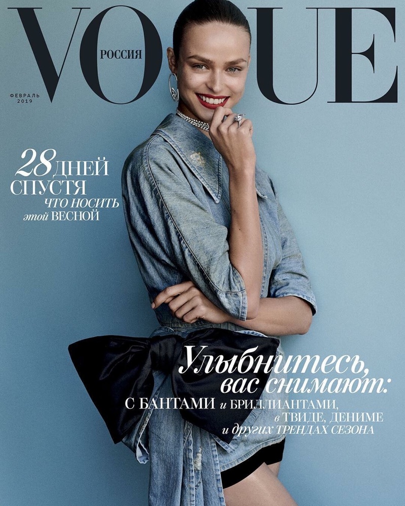 Birgit-Kos-Vogue-Russia-Cover-Photoshoot02.jpg