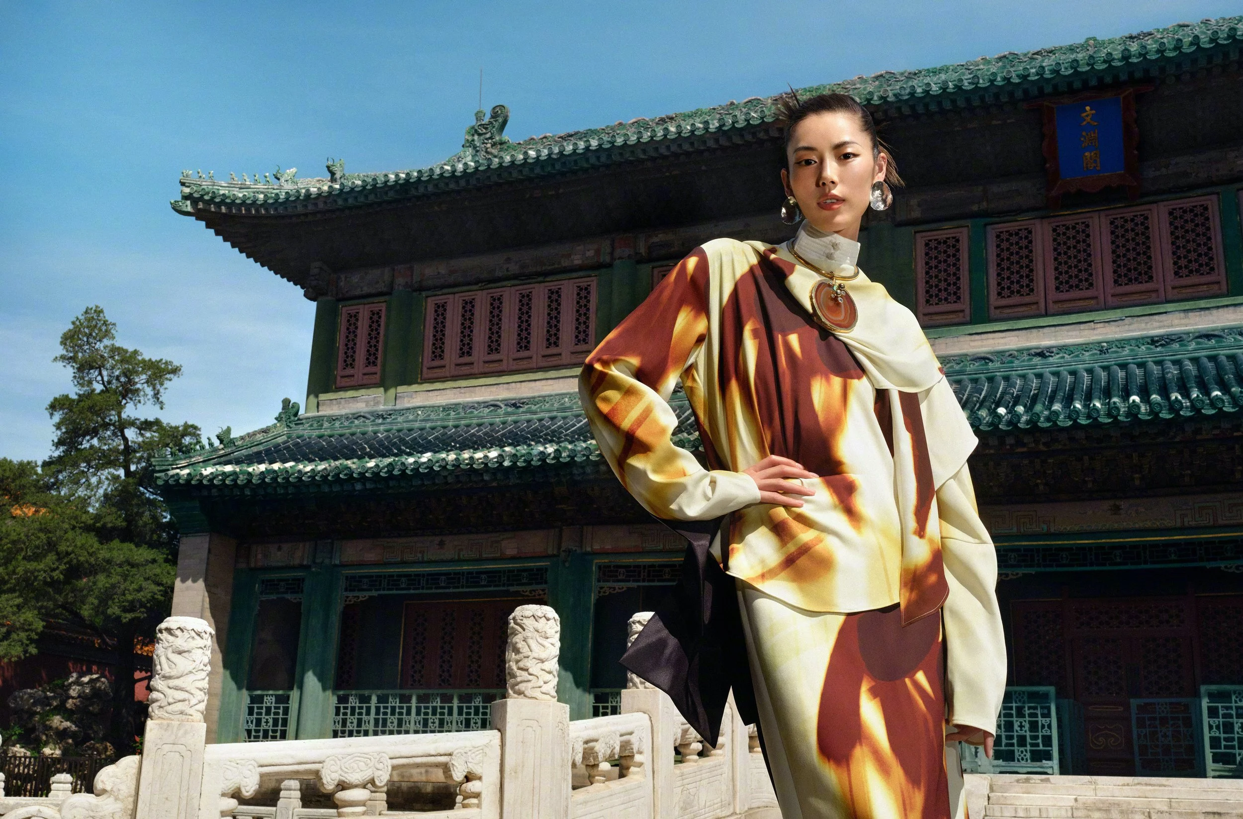 Vogue China December 2022