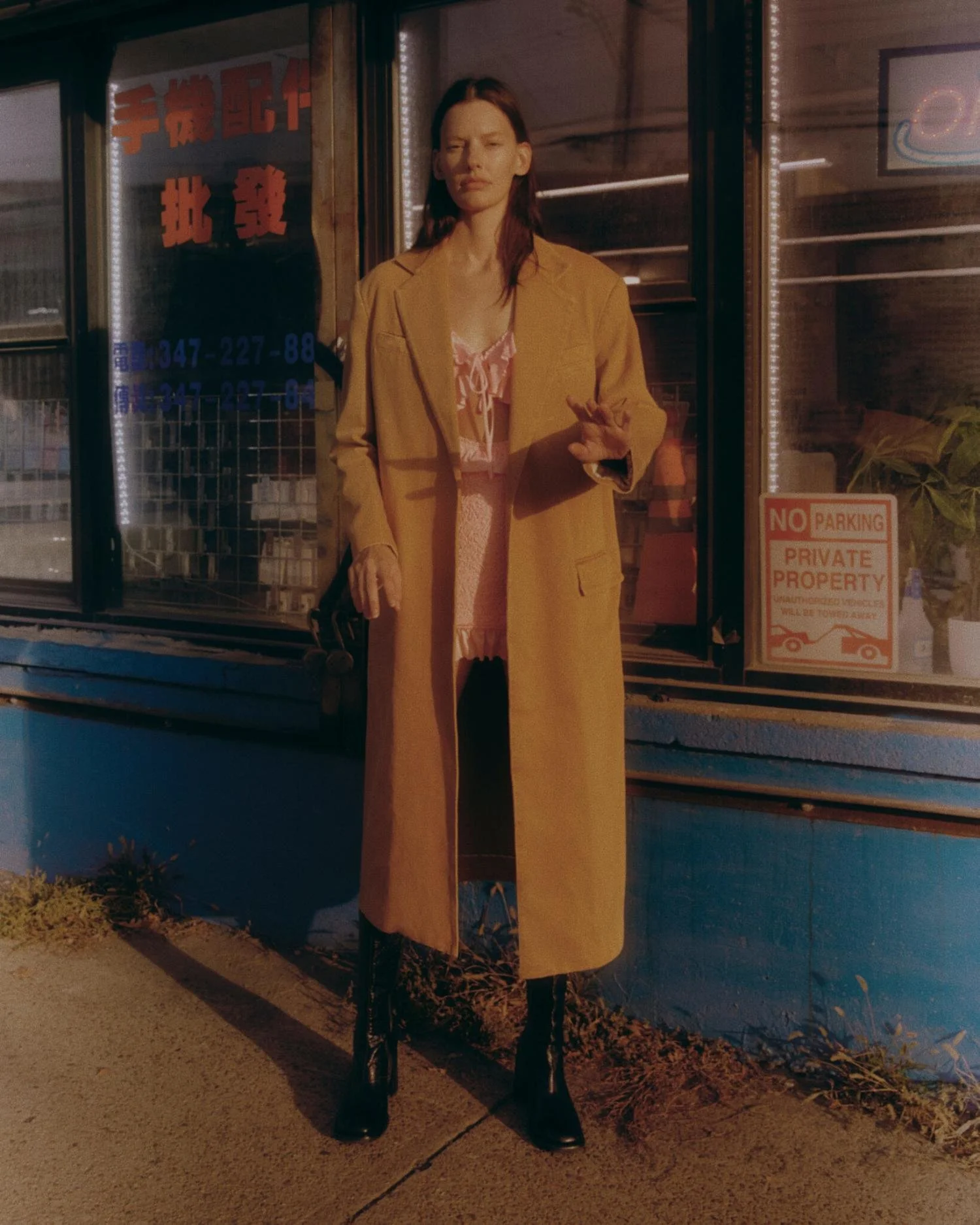 Favorite Magazine SS 2023