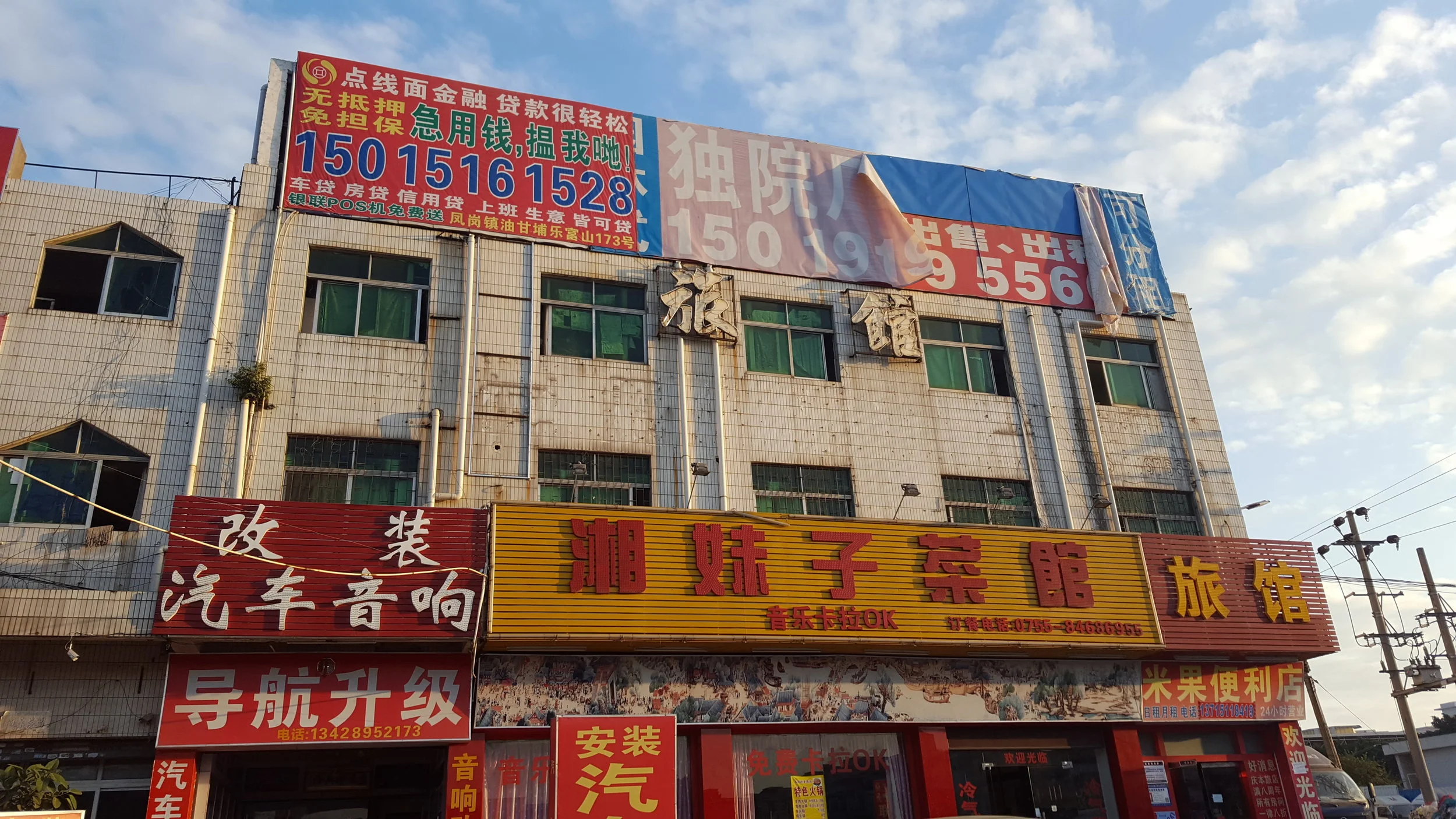 Learning a few basic words of Chinese helped me feel more prepared on my trip to China
