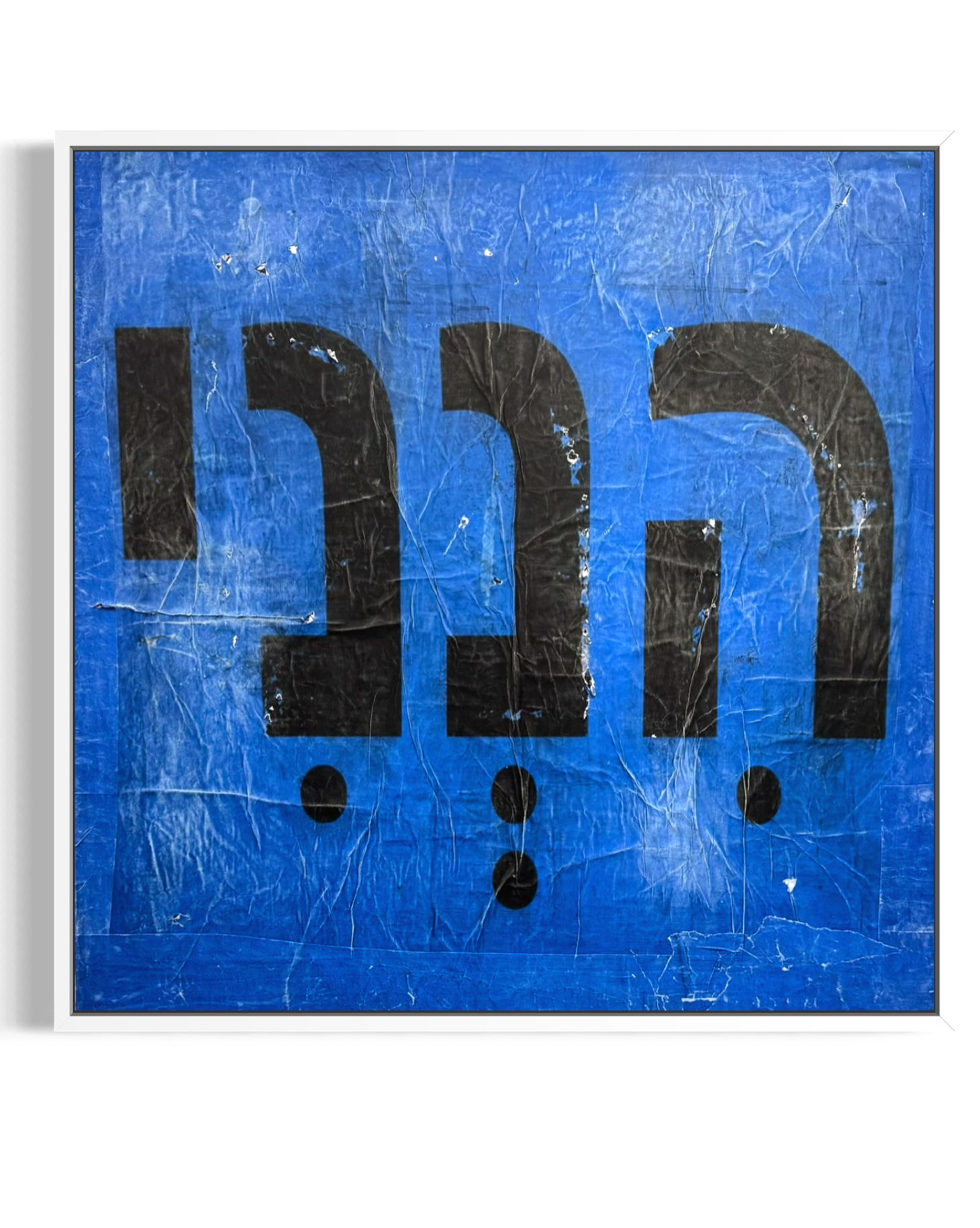 B22035B2-1F1F-4382-862F-696889B1AB2E.png