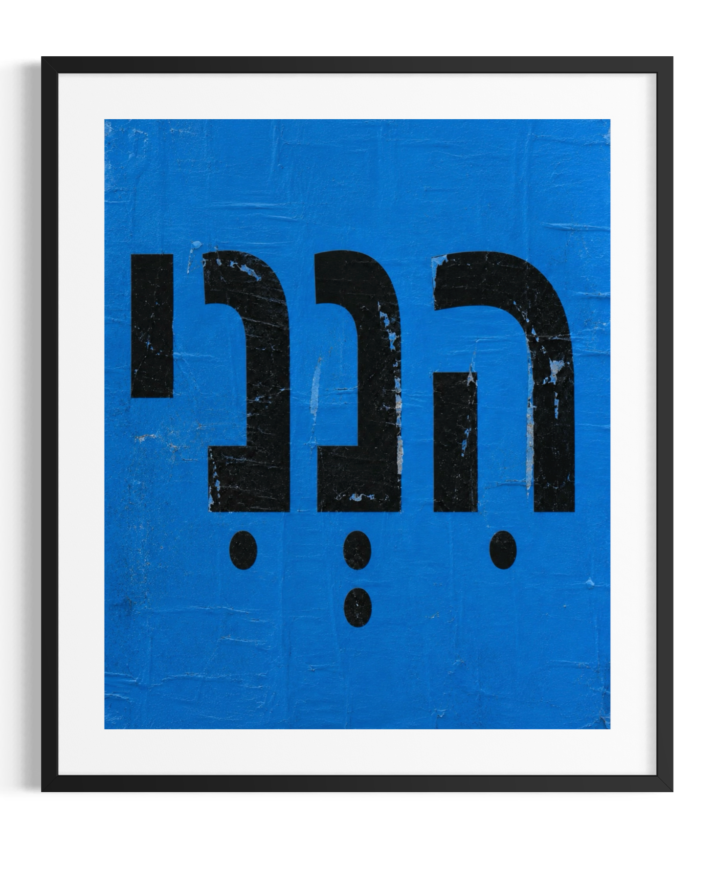 IMG_8811.png