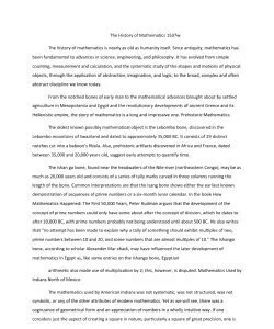 History of mathematics_thumb-0.jpg