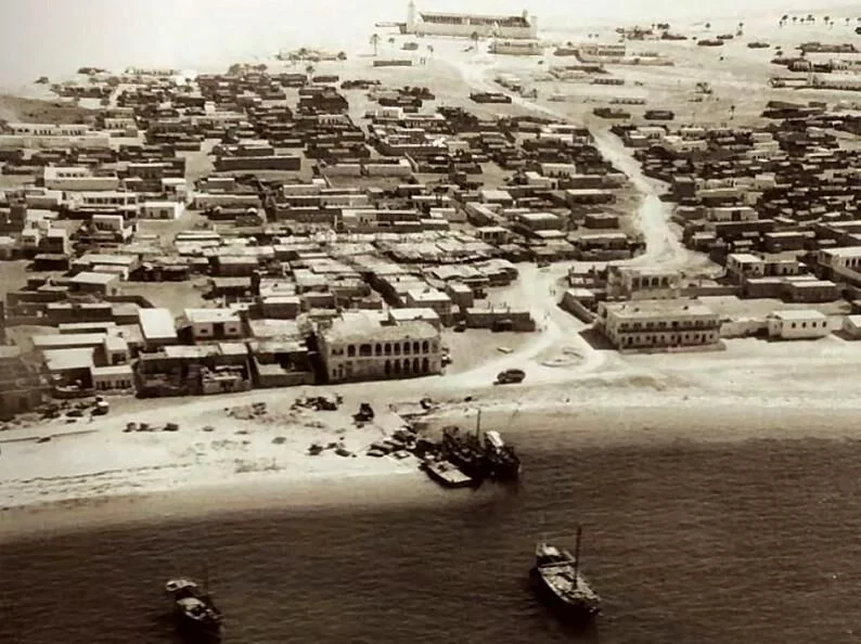 Abu Dhabi before oil was discovered in 1958.