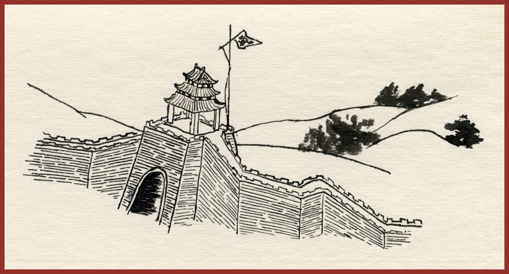 ch4-wall.png