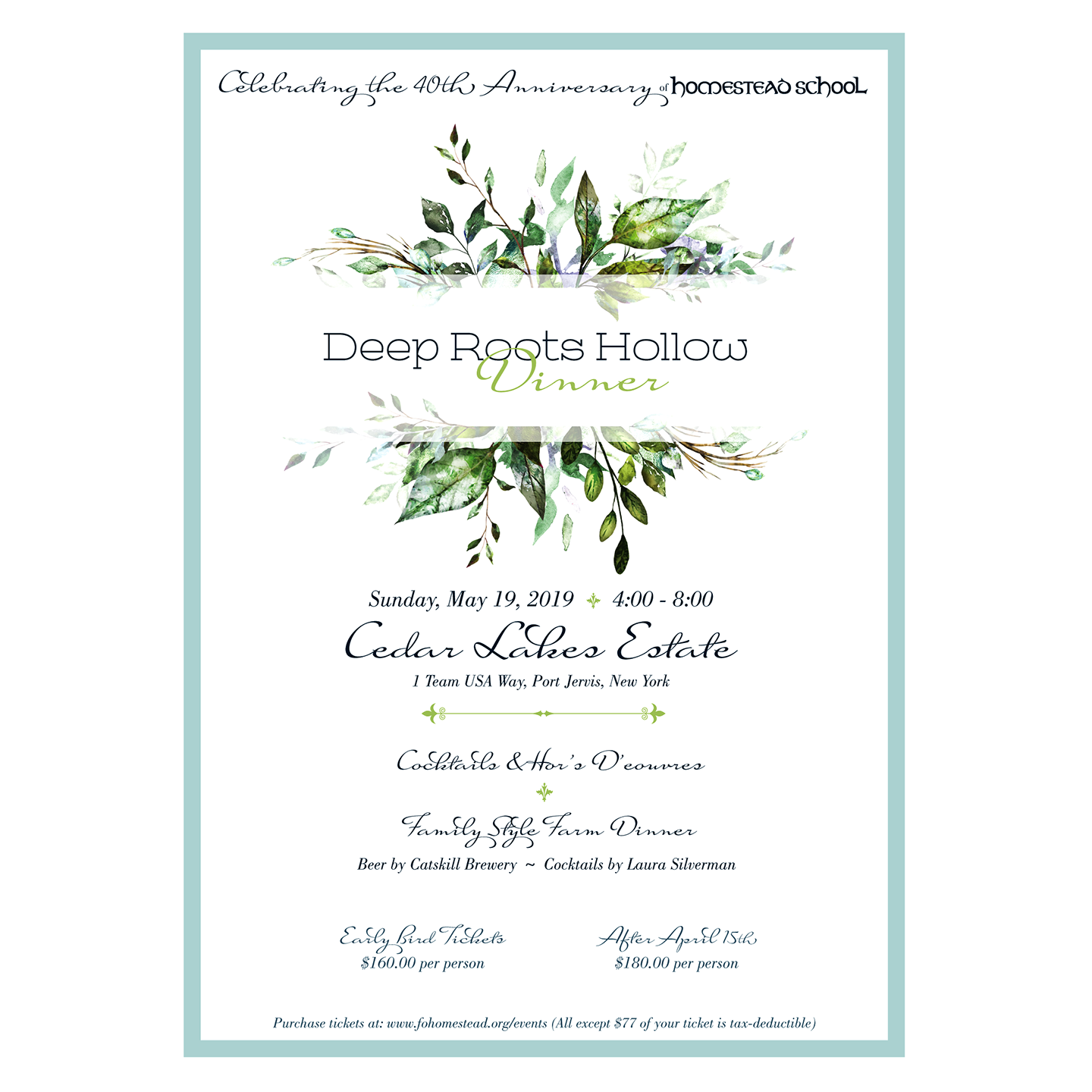 Friends of Homestead School | Glen Spey, NY Invitation for an anniversary dinner event honoring Homestead School.
