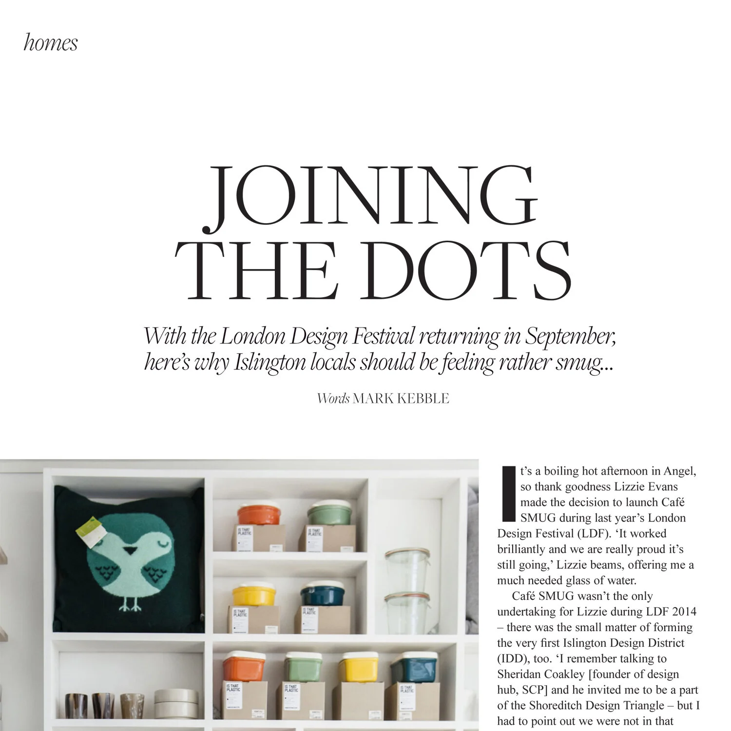 islington design district - joining the dots