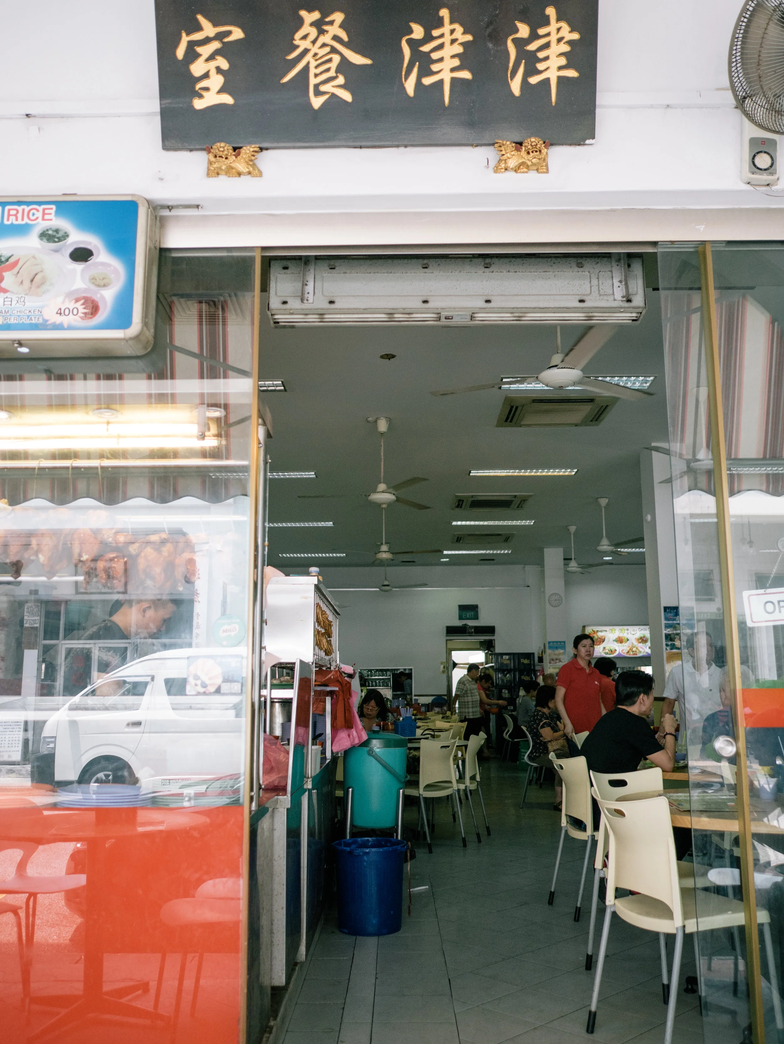 P1000335.jpg