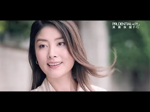 Prudential – Good Start with Kelly Chan 