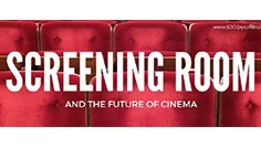 Screening Room