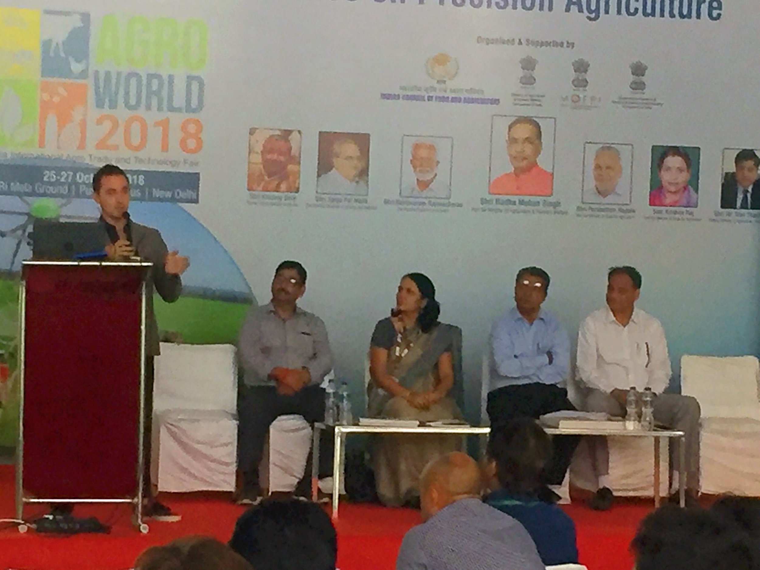 AgroWorld 2019