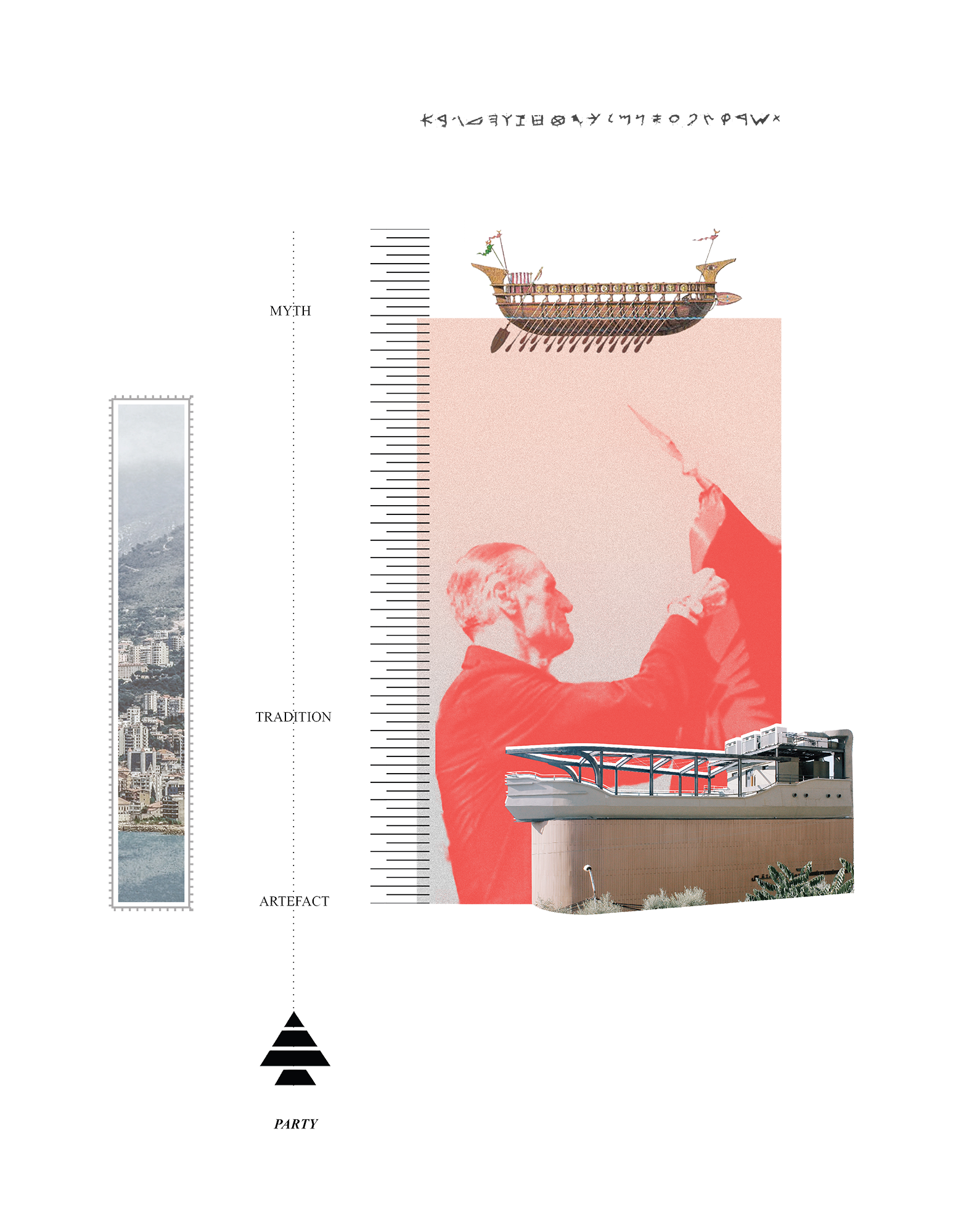 collage-01-01-kataeb-website.png