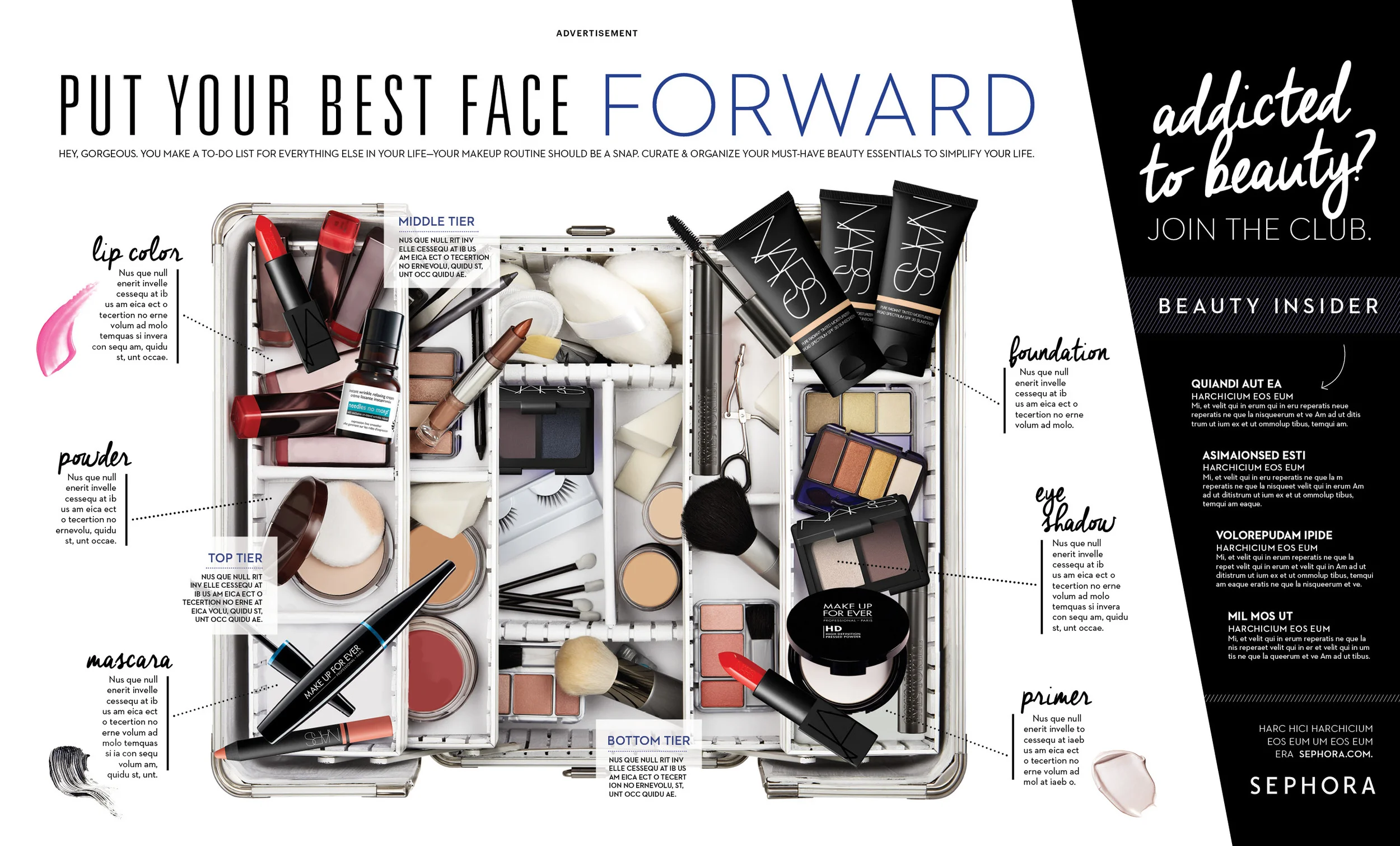 FRENCHDOOR_SEPHORA_open.jpg