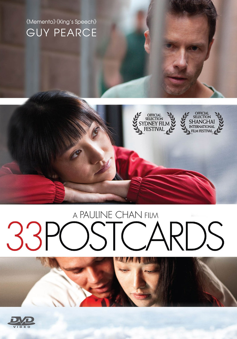 33postcards_cover.jpg