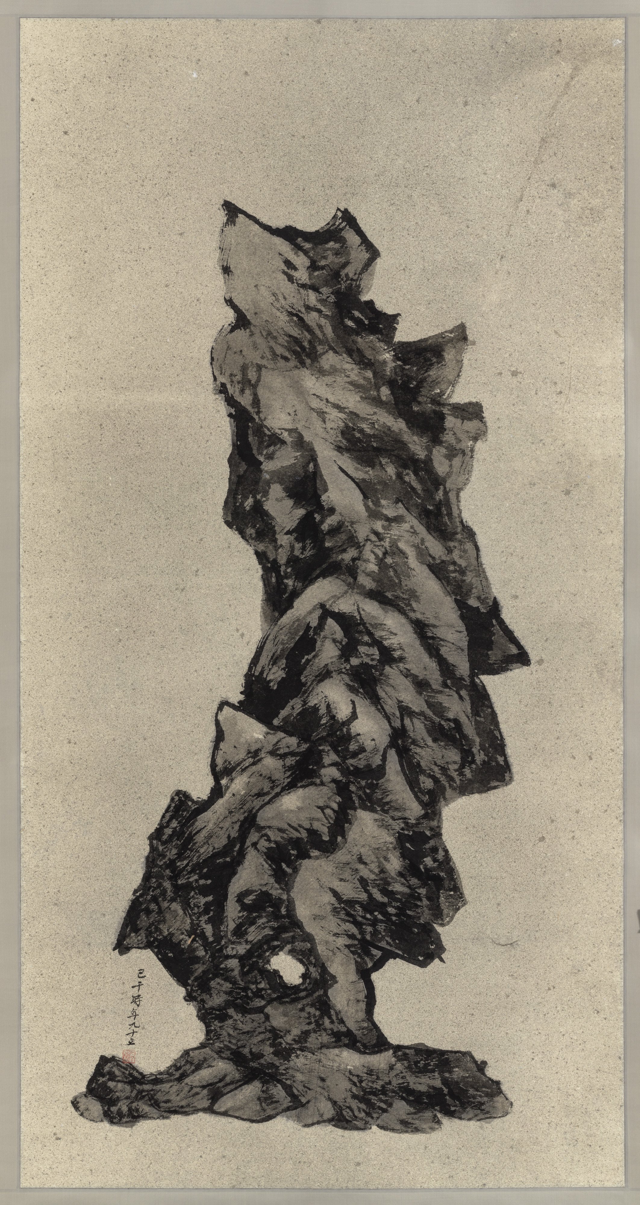  C. C. Wang, no title (Scholar’s Rock), dated to the artist’s 95th year (2001). Hanging scroll, ink on paper, 55 x 28 ⅝ inches (139.7 × 72.7 cm). Private Collection, New York. Image copyright the Estate of C.C. Wang. Photo: Stan Narten. 