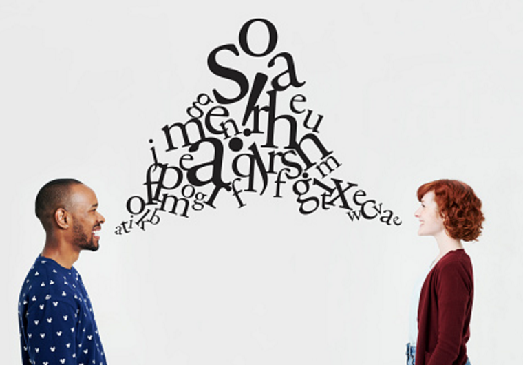"Effective communication is powerful."