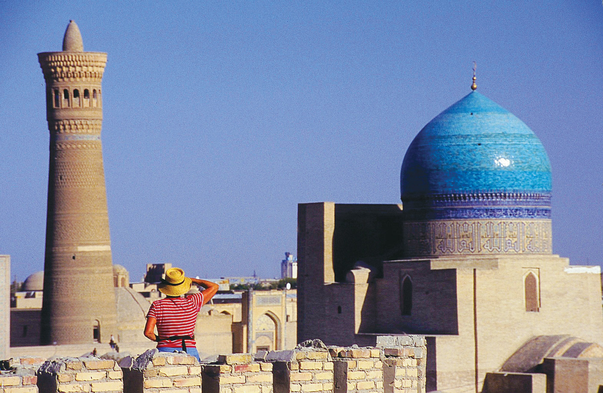 Bukhara, Uzbekistan