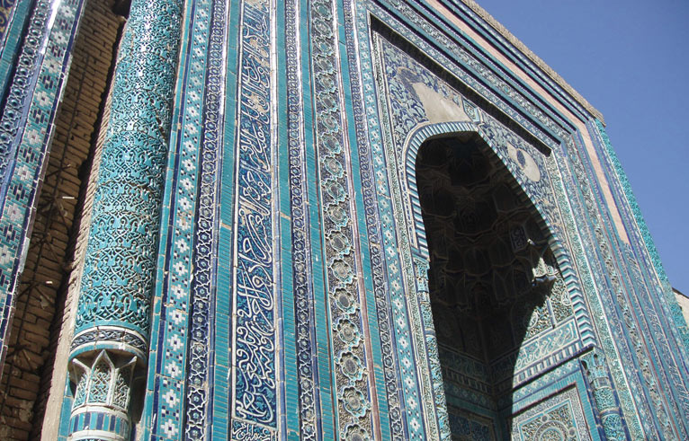 Samarkand - Uzbekistan