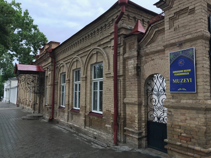  Located in Samarkand's Colonial Quarter, the Museum of Local Lore is housed in the historic home of a Jewish merchant Photo credit: Abdu Samadov    