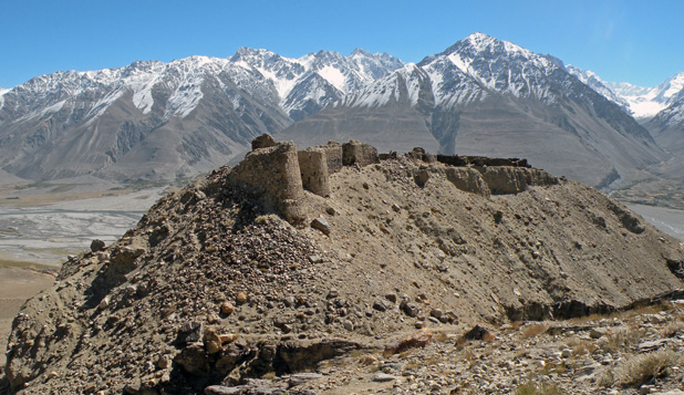 Pamir Mountains